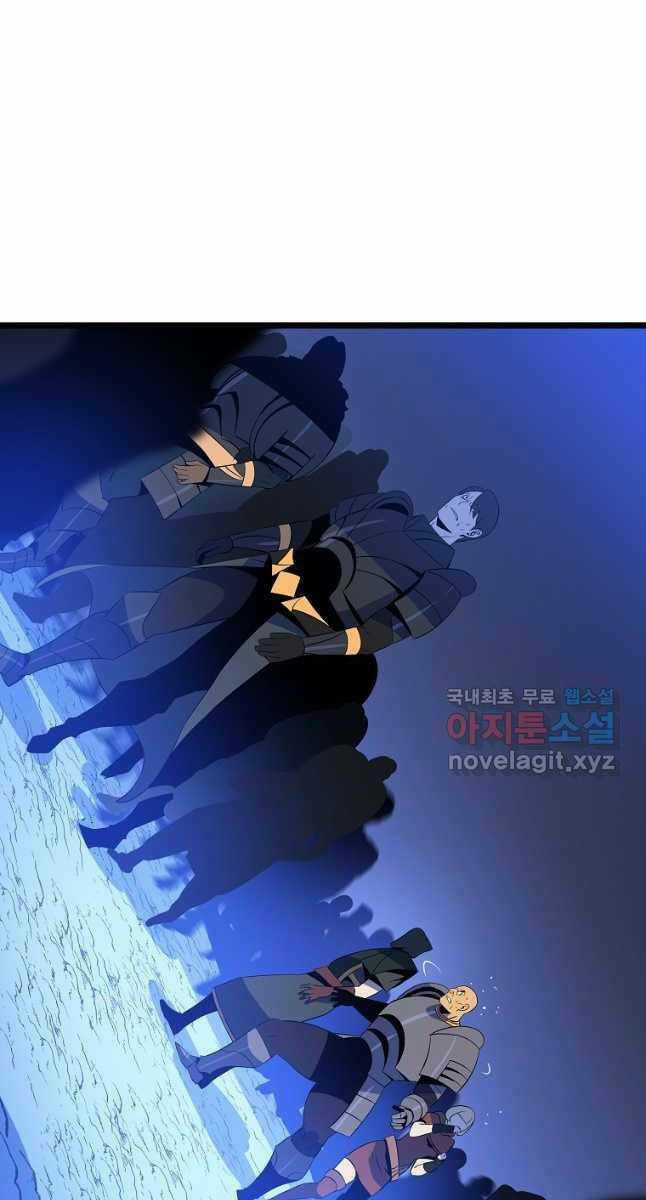 Kẻ Săn Anh Hùng Chapter 135 trang 69