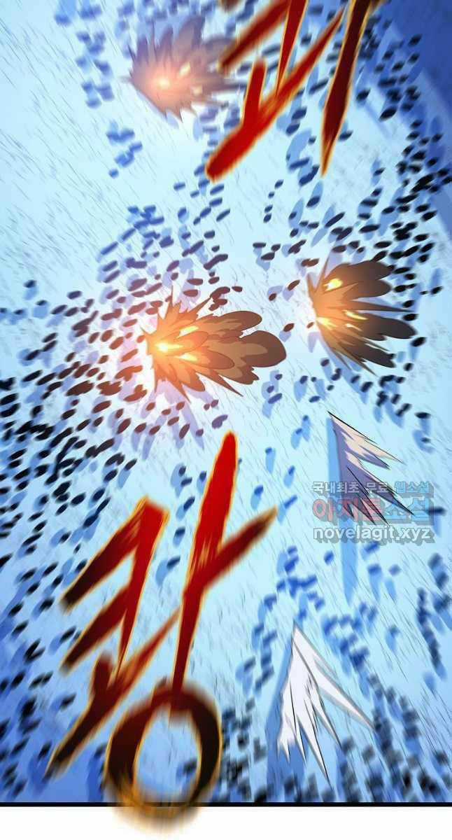 Kẻ Săn Anh Hùng Chapter 135 trang 73