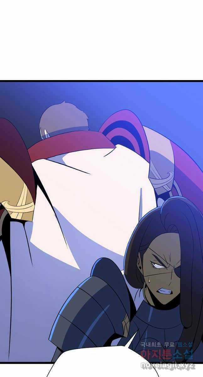 Kẻ Săn Anh Hùng Chapter 135 trang 76