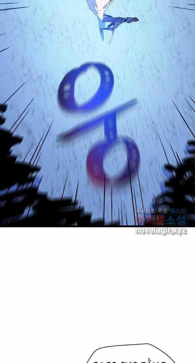 Kẻ Săn Anh Hùng Chapter 135 trang 78