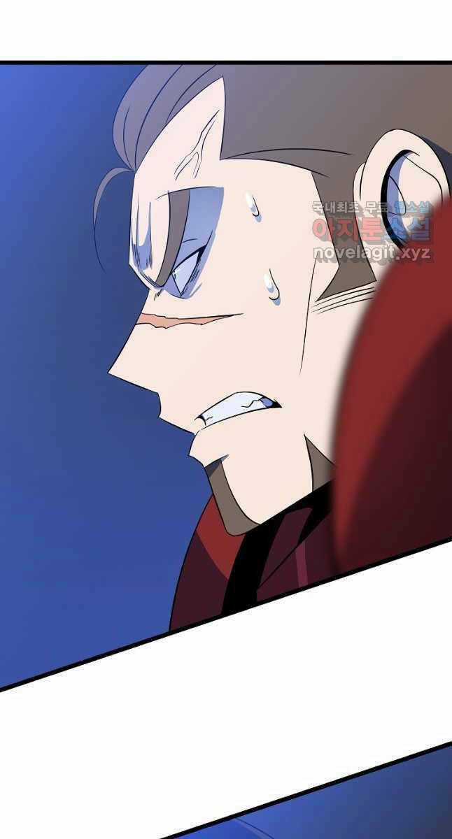 Kẻ Săn Anh Hùng Chapter 135 trang 80