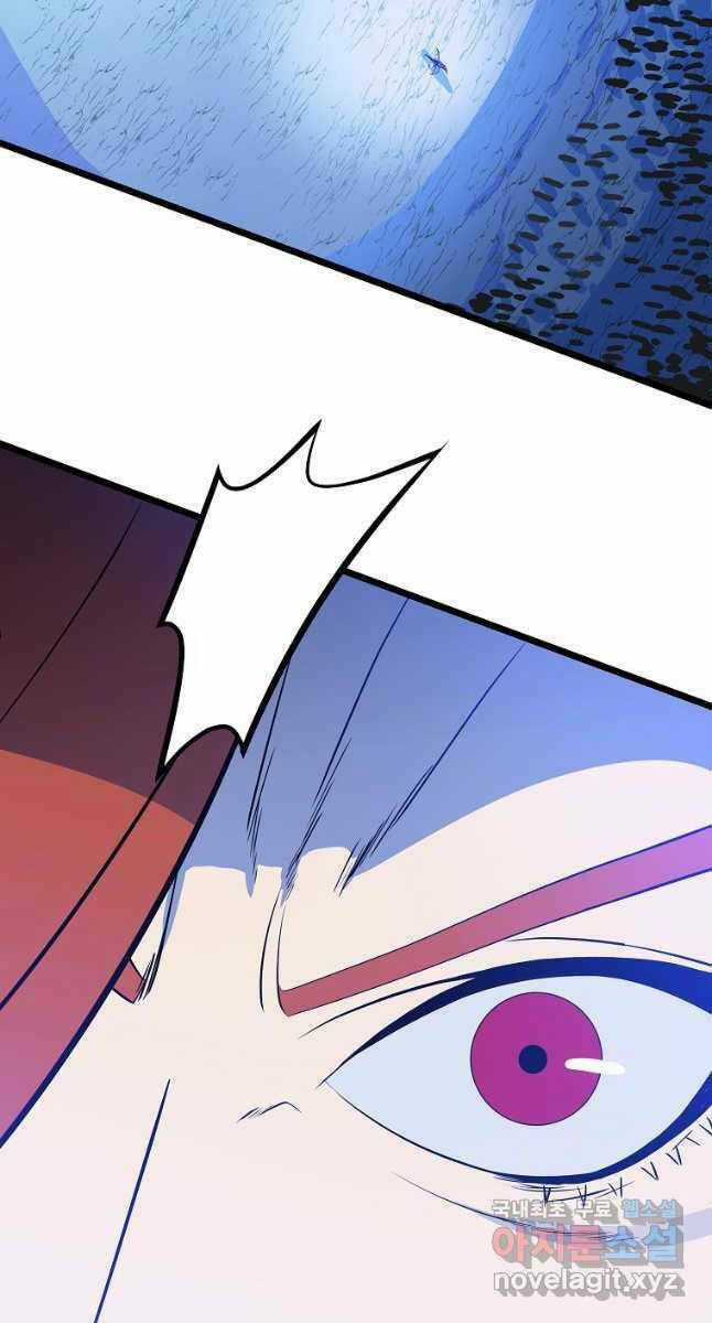 Kẻ Săn Anh Hùng Chapter 135 trang 9