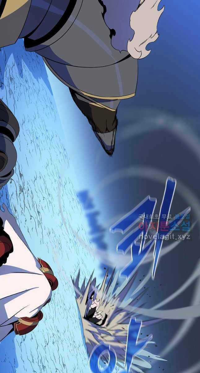 Kẻ Săn Anh Hùng Chapter 136 trang 11