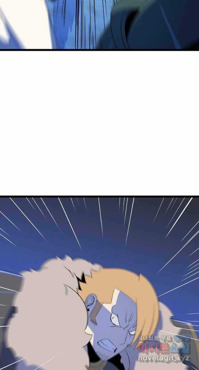 Kẻ Săn Anh Hùng Chapter 136 trang 38