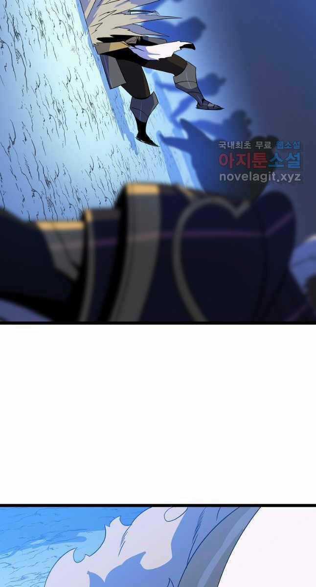 Kẻ Săn Anh Hùng Chapter 136 trang 42