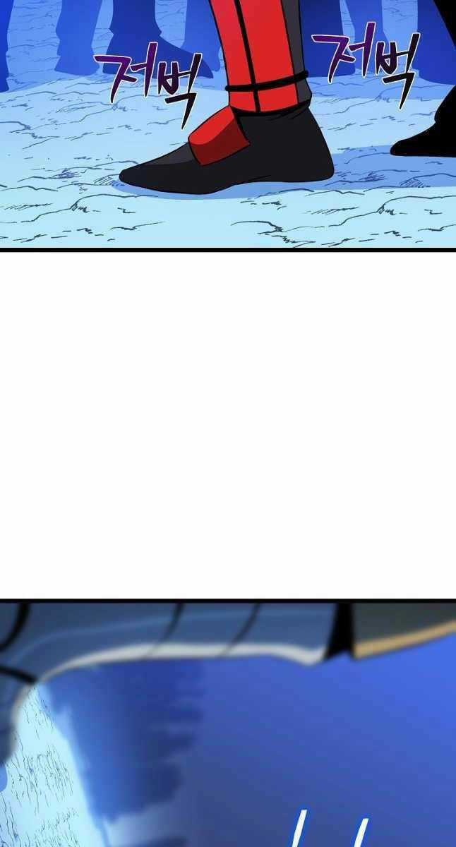 Kẻ Săn Anh Hùng Chapter 136 trang 45