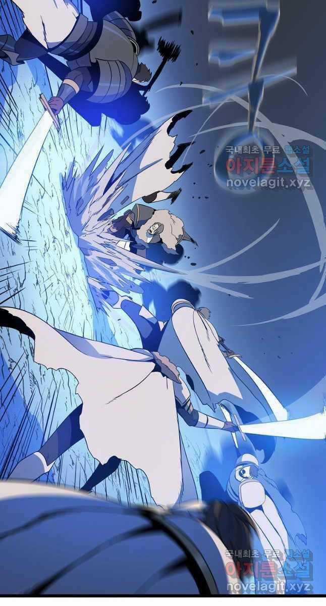 Kẻ Săn Anh Hùng Chapter 136 trang 71