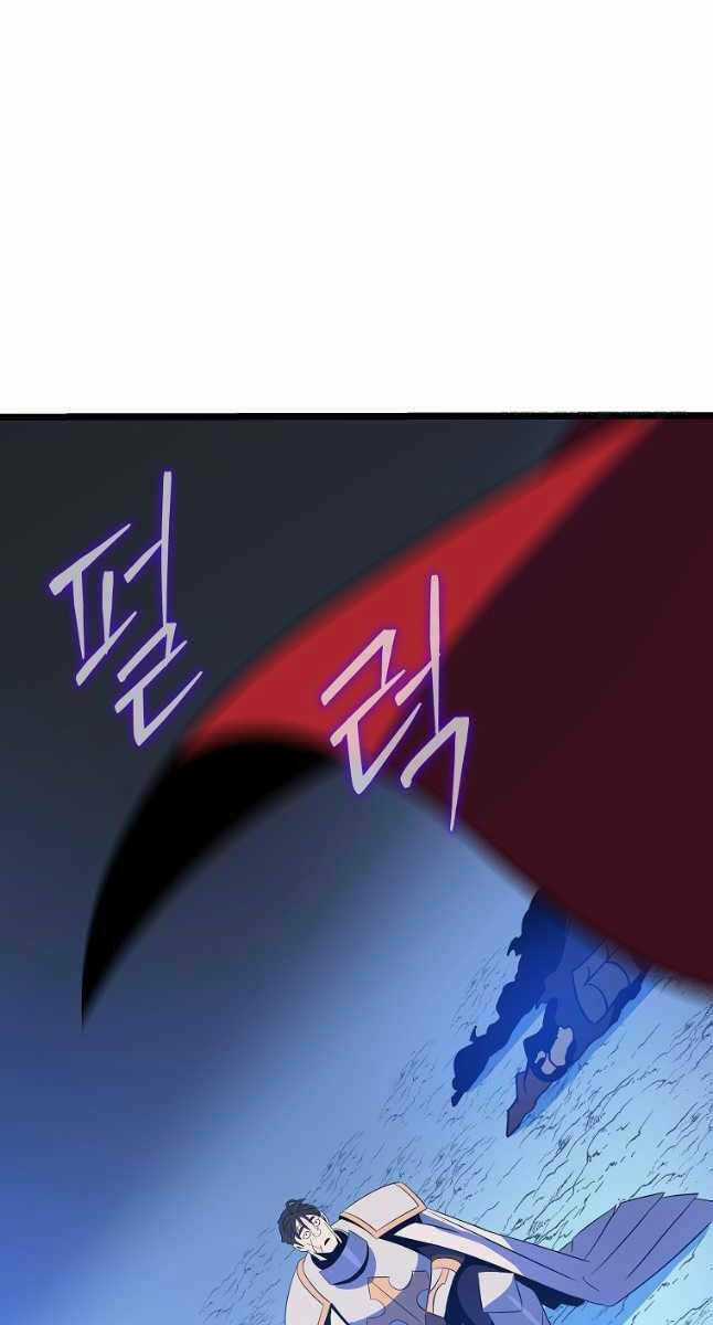 Kẻ Săn Anh Hùng Chapter 137 trang 13