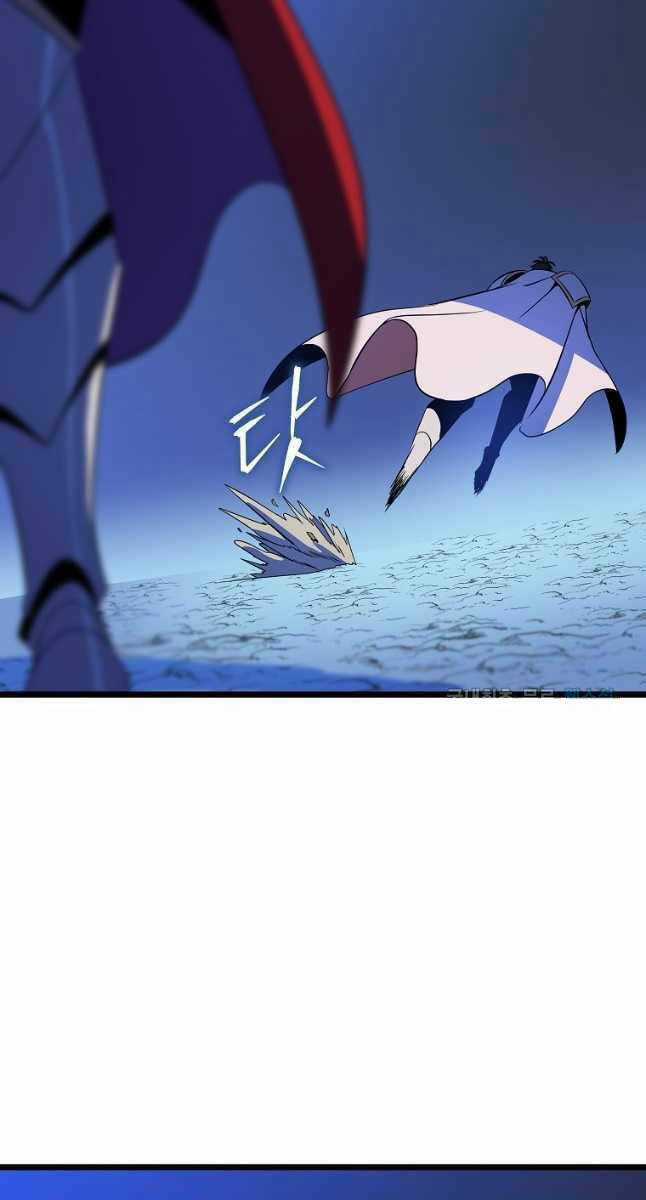 Kẻ Săn Anh Hùng Chapter 137 trang 16