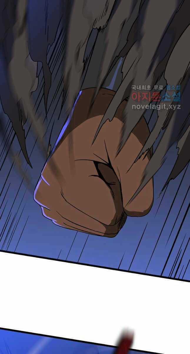 Kẻ Săn Anh Hùng Chapter 137 trang 51