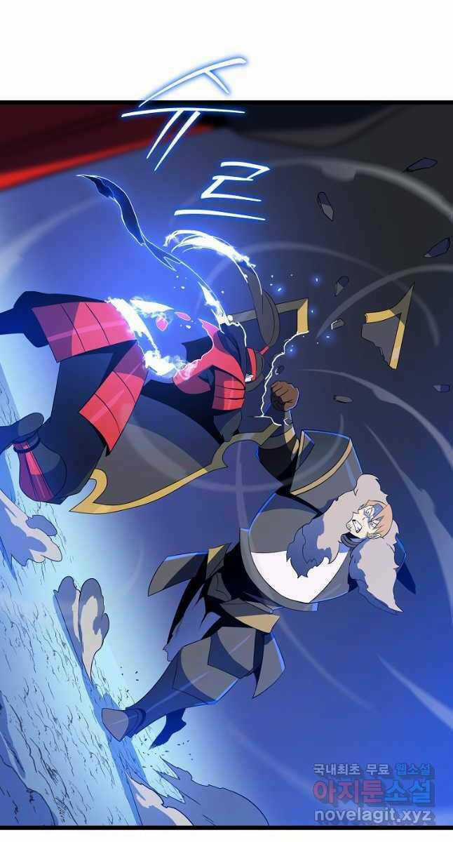 Kẻ Săn Anh Hùng Chapter 137 trang 57