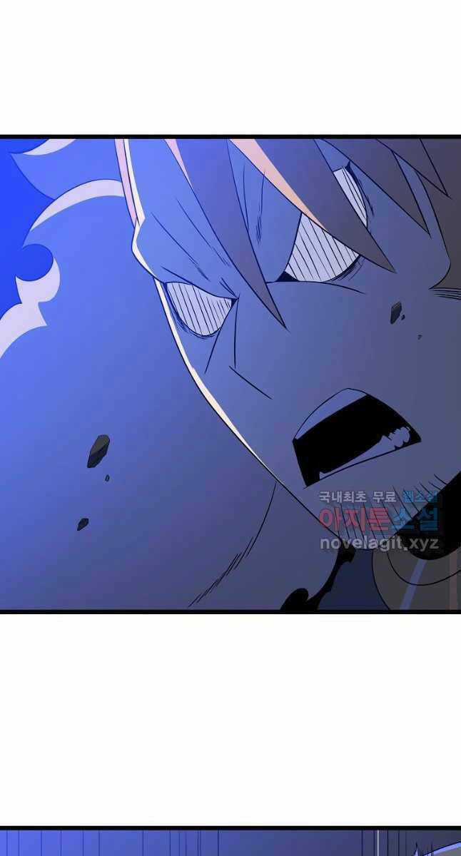 Kẻ Săn Anh Hùng Chapter 137 trang 64