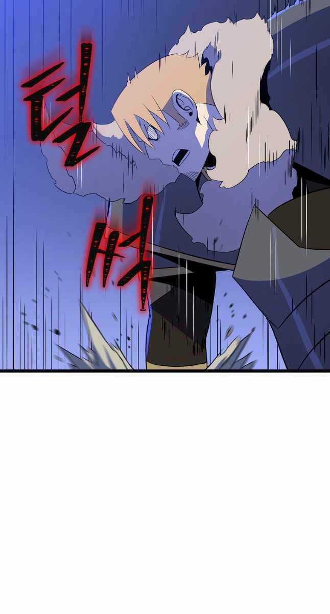 Kẻ Săn Anh Hùng Chapter 137 trang 65