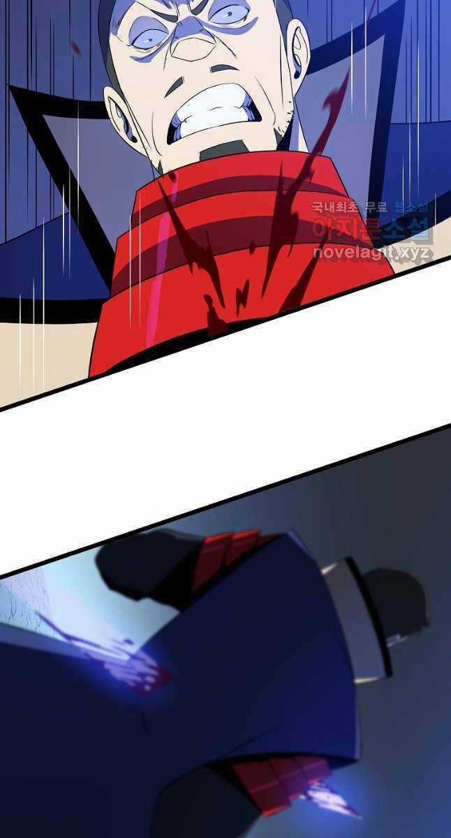 Kẻ Săn Anh Hùng Chapter 137 trang 75