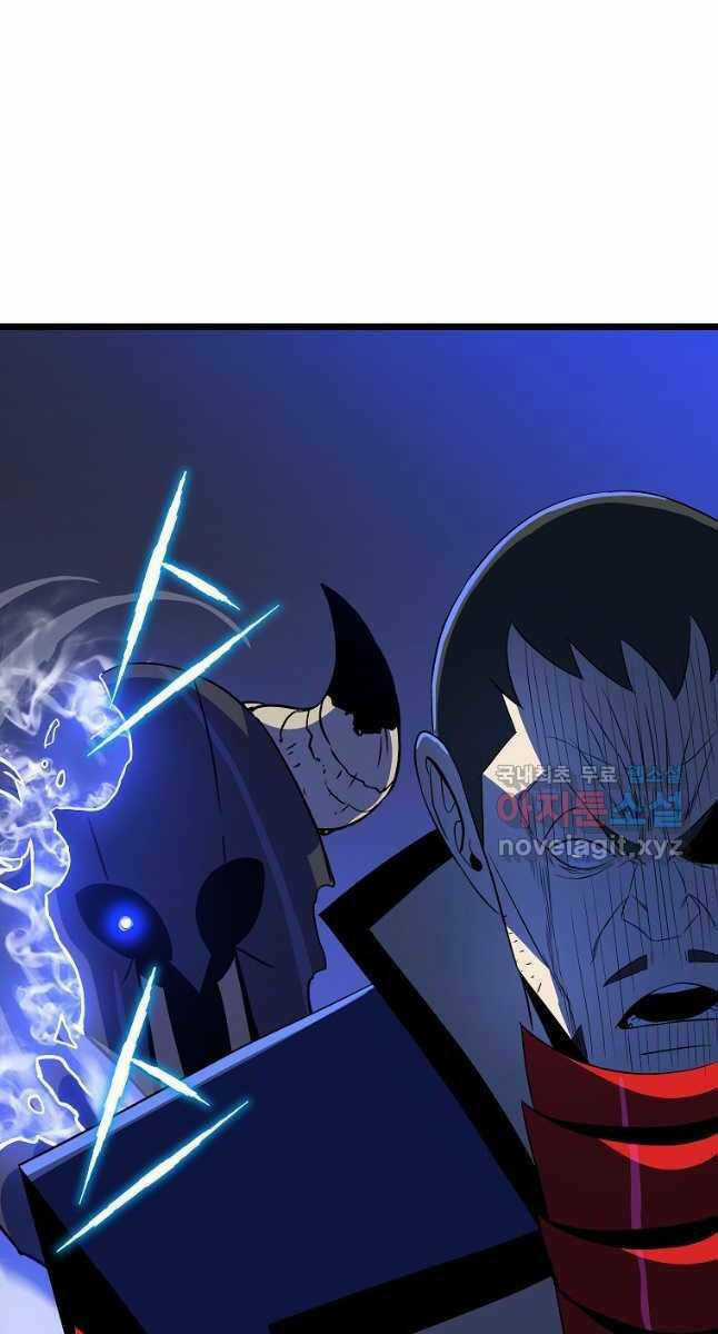 Kẻ Săn Anh Hùng Chapter 137 trang 78