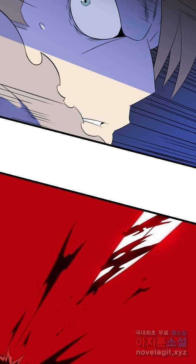 Kẻ Săn Anh Hùng Chapter 138 trang 14