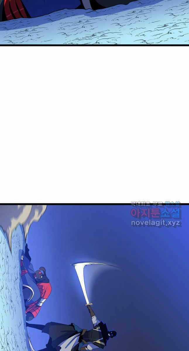 Kẻ Săn Anh Hùng Chapter 138 trang 16