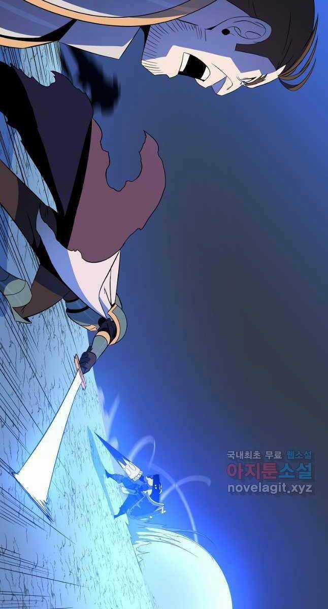 Kẻ Săn Anh Hùng Chapter 138 trang 37