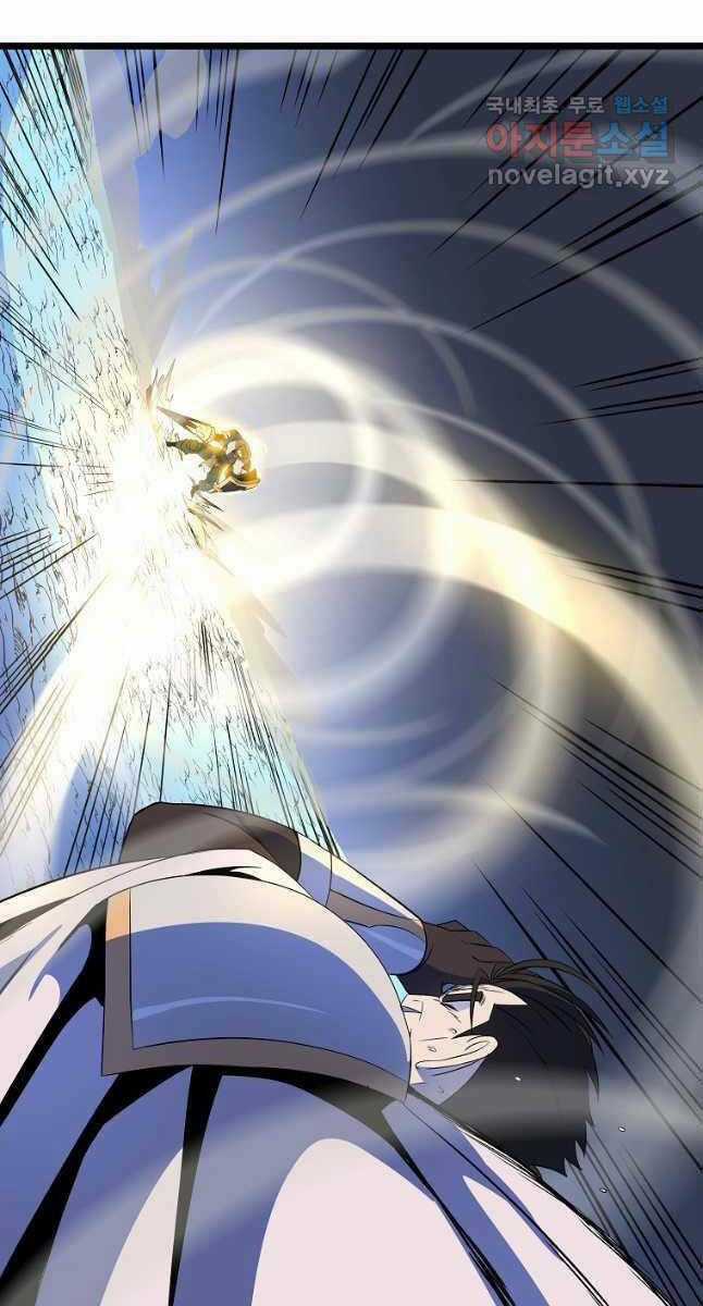 Kẻ Săn Anh Hùng Chapter 138 trang 55