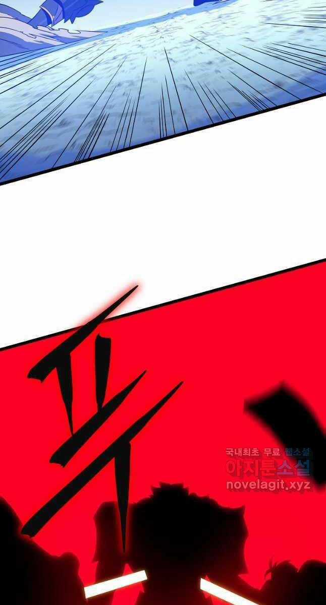 Kẻ Săn Anh Hùng Chapter 138 trang 61