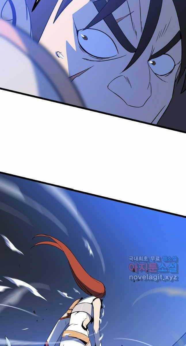 Kẻ Săn Anh Hùng Chapter 138 trang 66