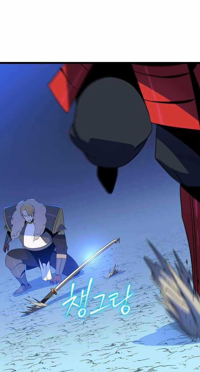 Kẻ Săn Anh Hùng Chapter 138 trang 7