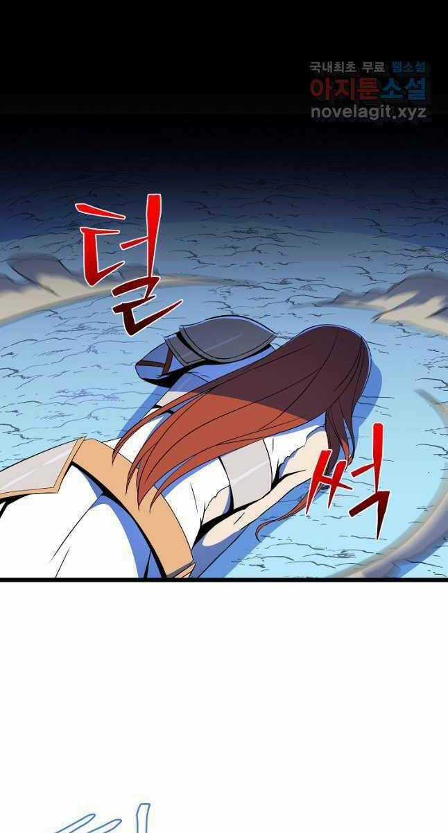 Kẻ Săn Anh Hùng Chapter 138 trang 70