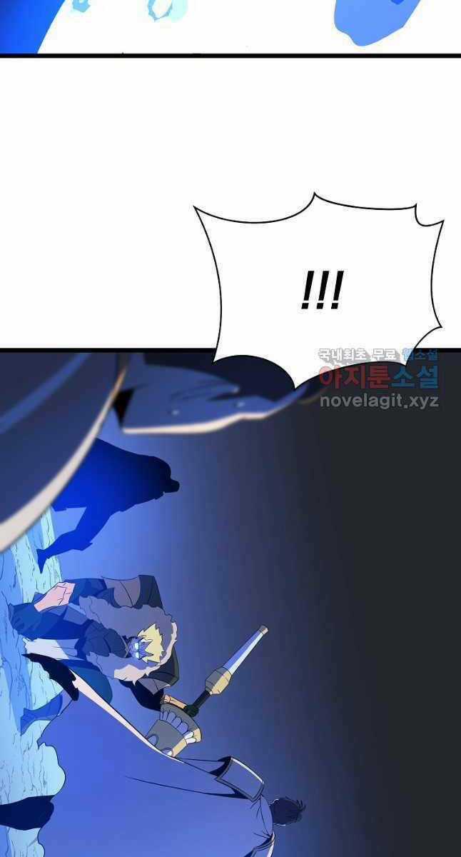 Kẻ Săn Anh Hùng Chapter 138 trang 72