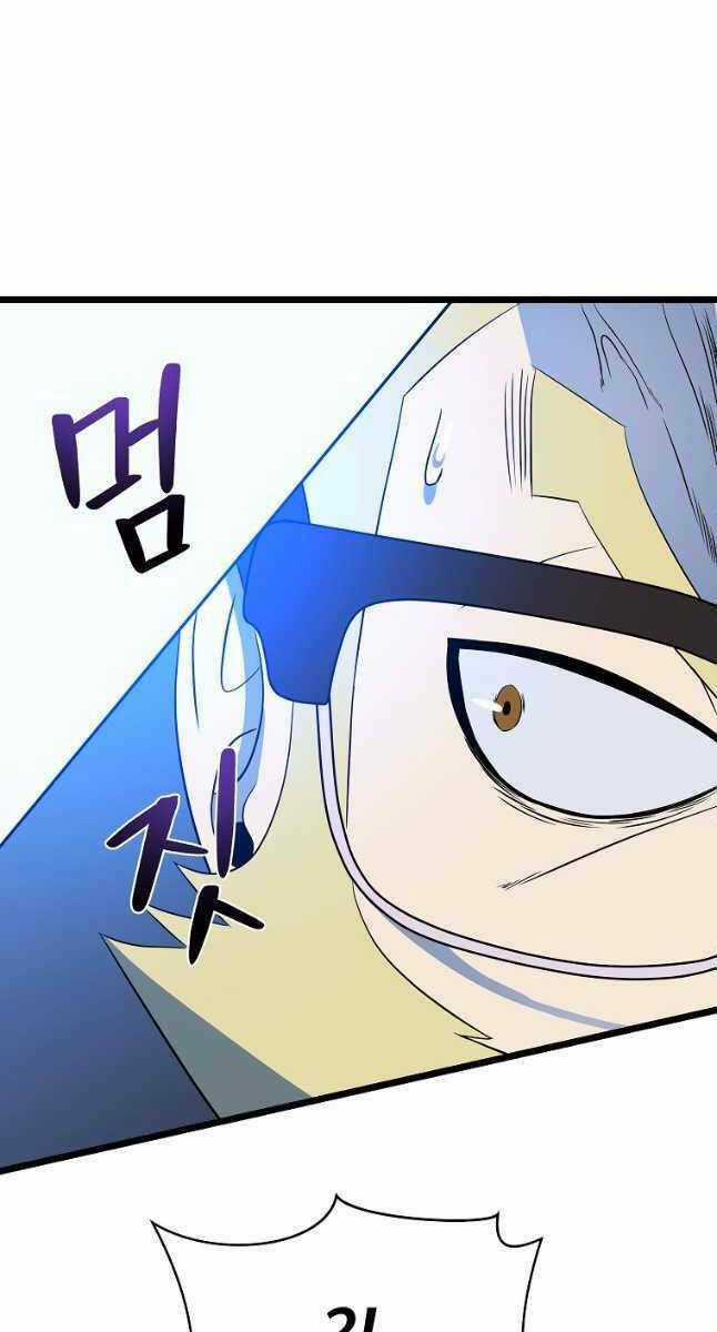 Kẻ Săn Anh Hùng Chapter 138 trang 79