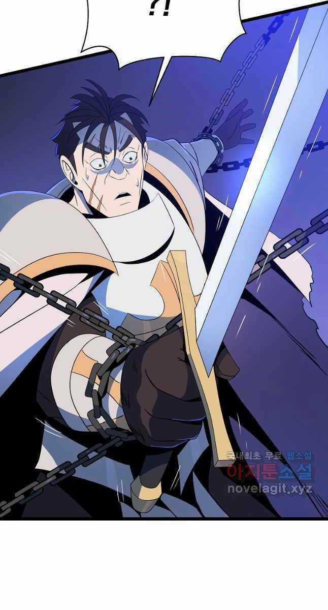 Kẻ Săn Anh Hùng Chapter 138 trang 80