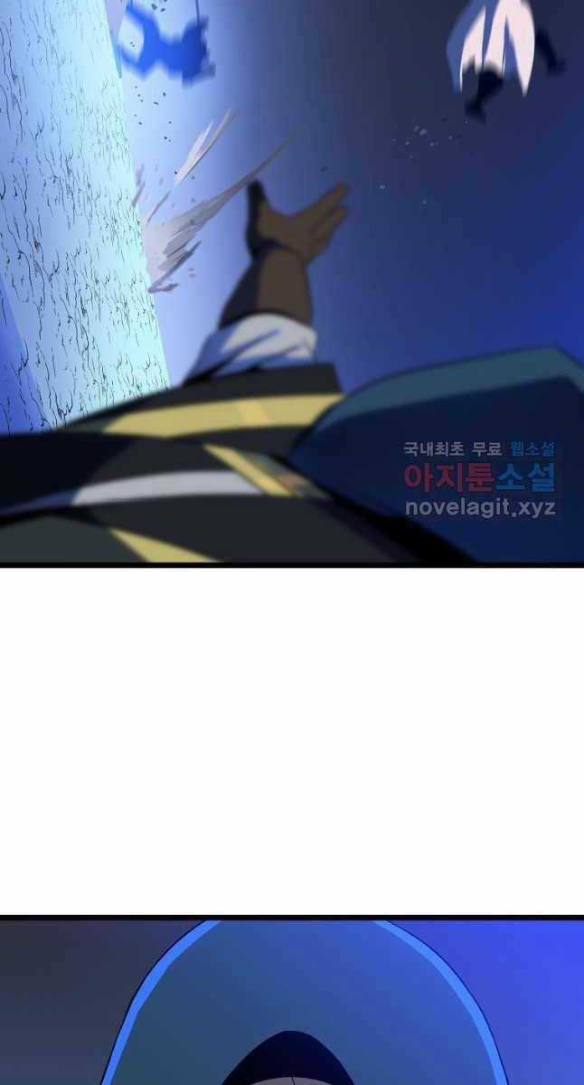 Kẻ Săn Anh Hùng Chapter 138 trang 82