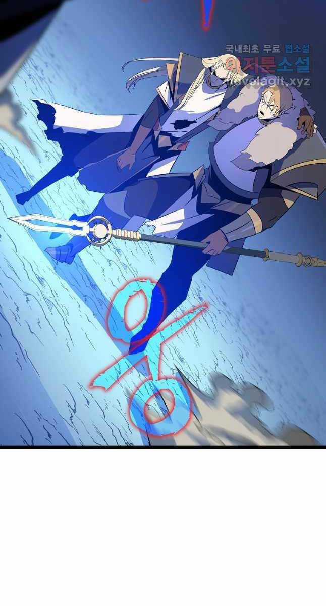 Kẻ Săn Anh Hùng Chapter 138 trang 84