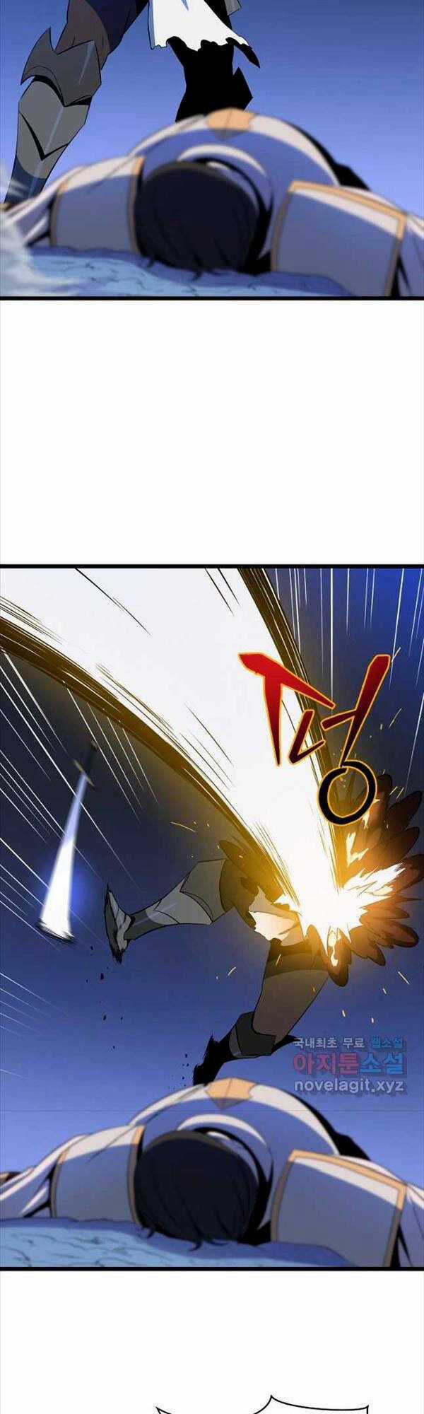 Kẻ Săn Anh Hùng Chapter 139 trang 2