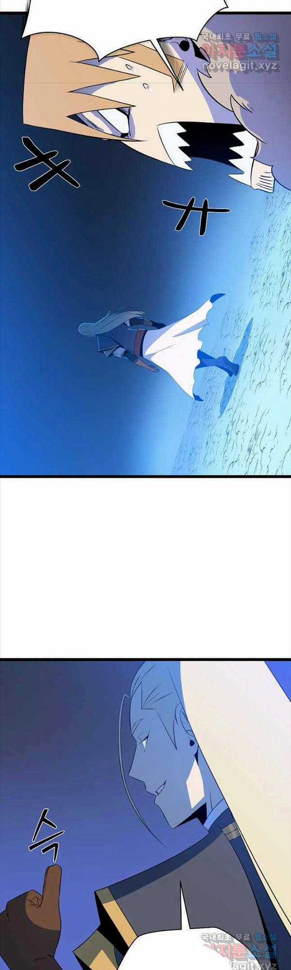 Kẻ Săn Anh Hùng Chapter 139 trang 41