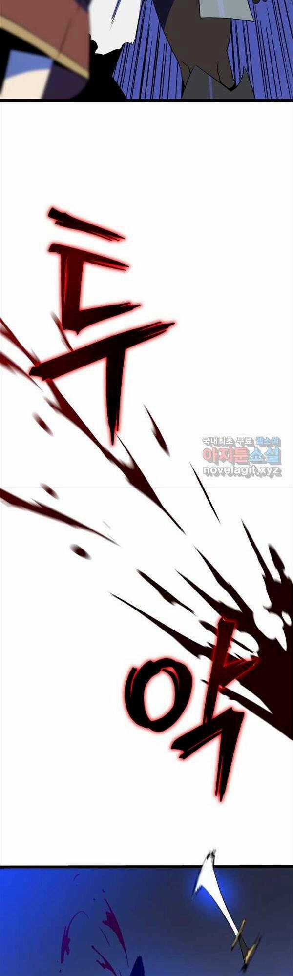 Kẻ Săn Anh Hùng Chapter 139 trang 6