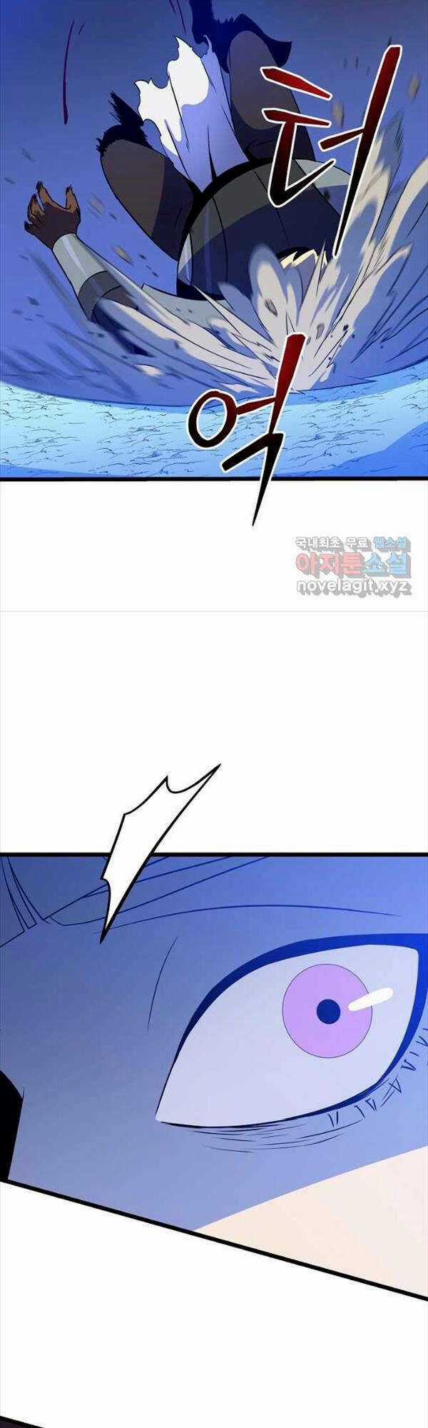 Kẻ Săn Anh Hùng Chapter 139 trang 7