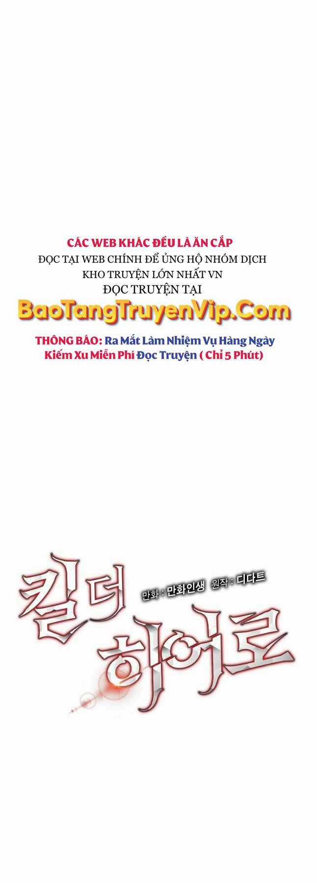 Kẻ Săn Anh Hùng Chapter 140 trang 2
