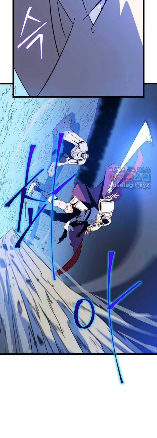 Kẻ Săn Anh Hùng Chapter 140 trang 27