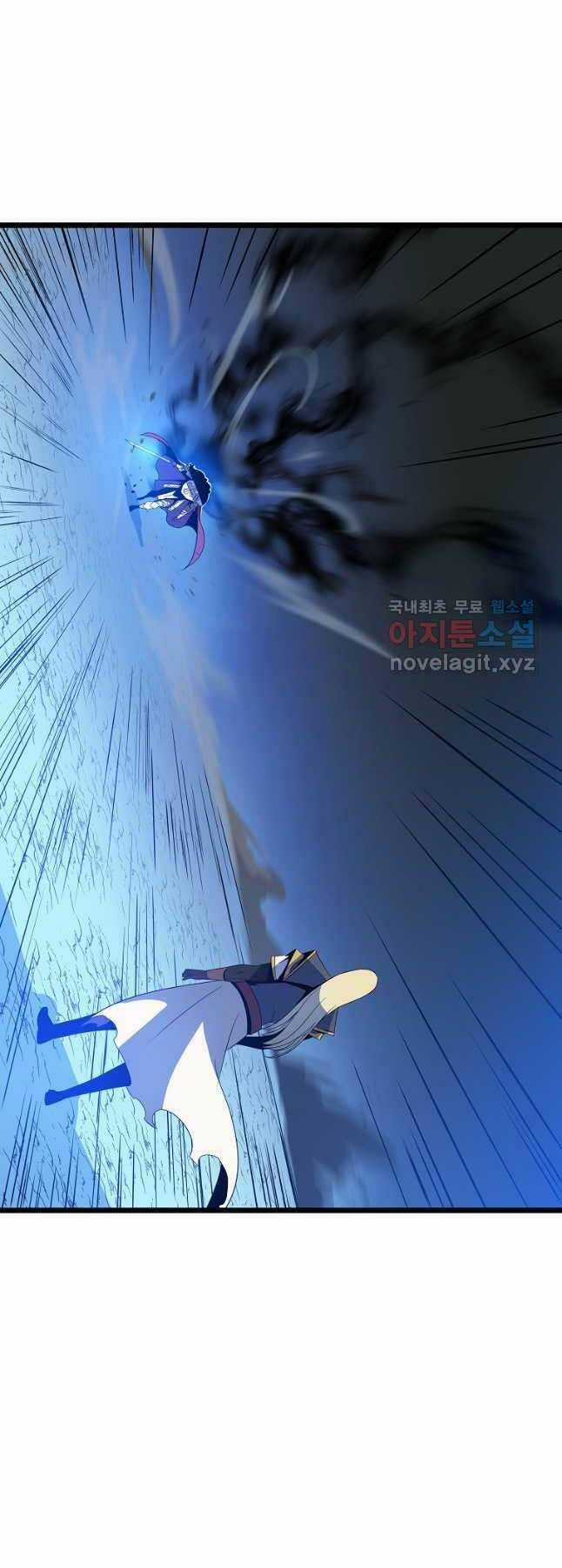 Kẻ Săn Anh Hùng Chapter 140 trang 42