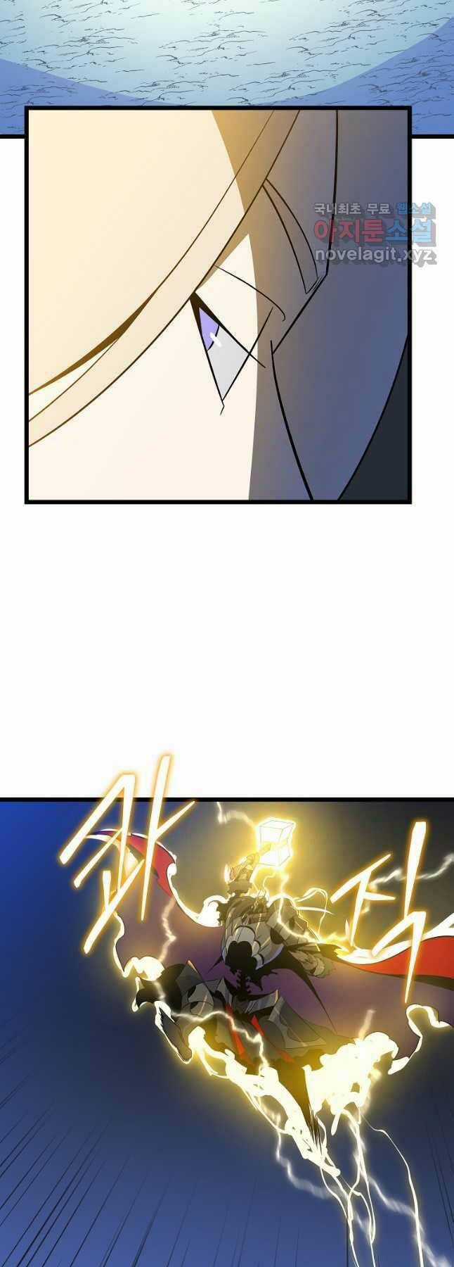 Kẻ Săn Anh Hùng Chapter 140 trang 54