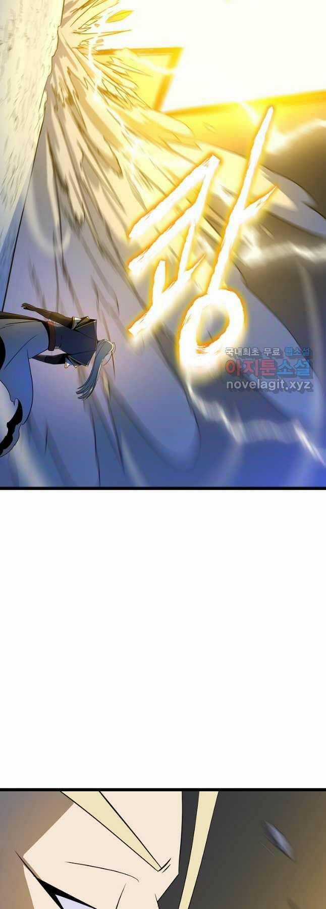 Kẻ Săn Anh Hùng Chapter 140 trang 56