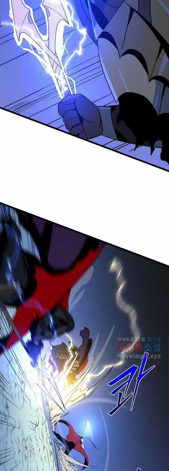 Kẻ Săn Anh Hùng Chapter 140 trang 59