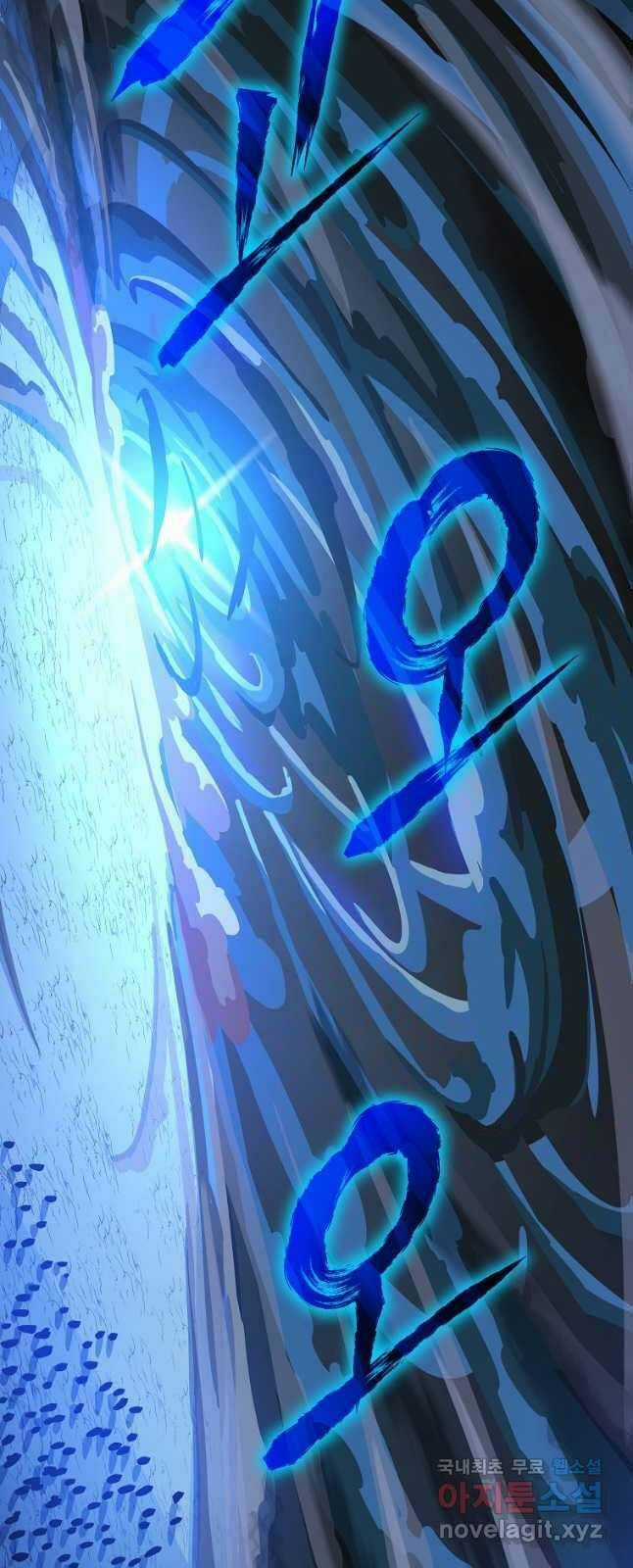 Kẻ Săn Anh Hùng Chapter 140 trang 8