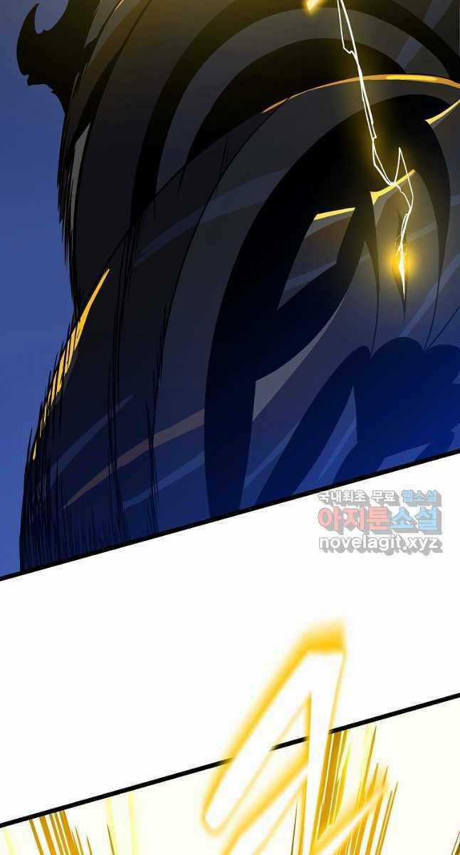 Kẻ Săn Anh Hùng Chapter 141 trang 13