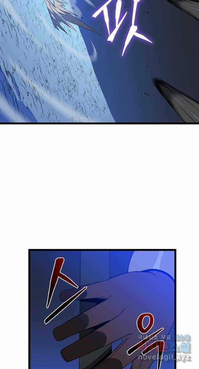 Kẻ Săn Anh Hùng Chapter 141 trang 27