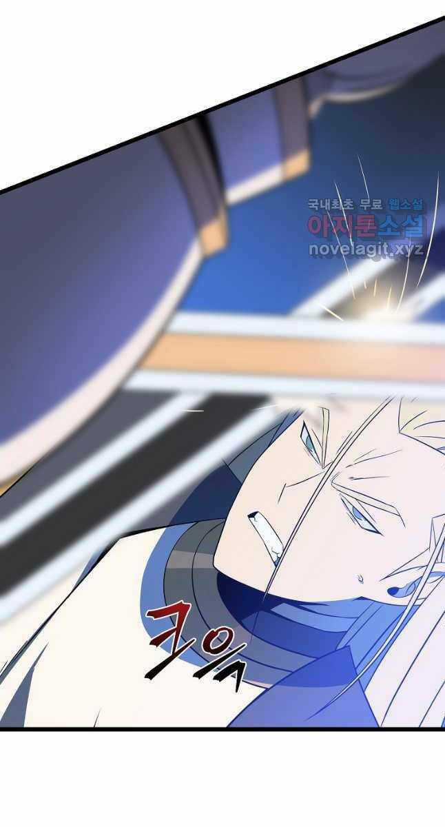 Kẻ Săn Anh Hùng Chapter 141 trang 38