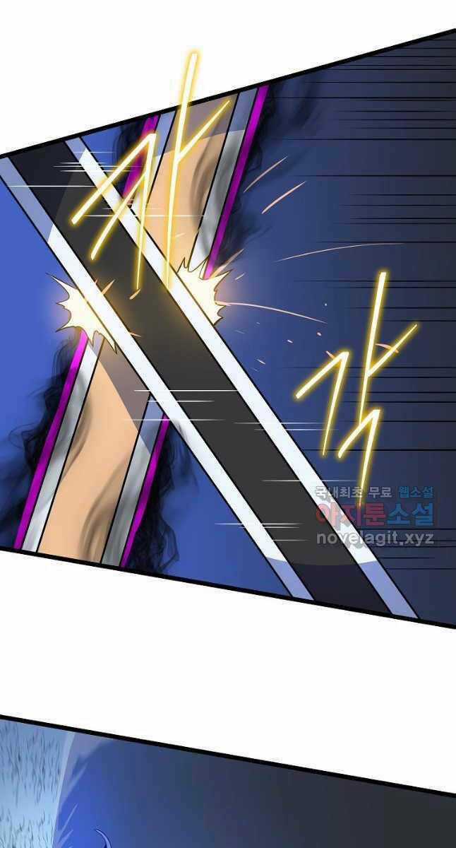 Kẻ Săn Anh Hùng Chapter 141 trang 41