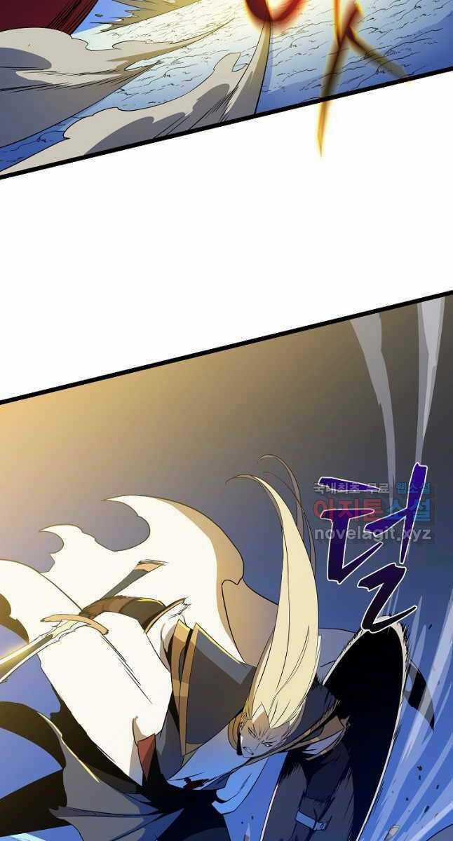 Kẻ Săn Anh Hùng Chapter 141 trang 59