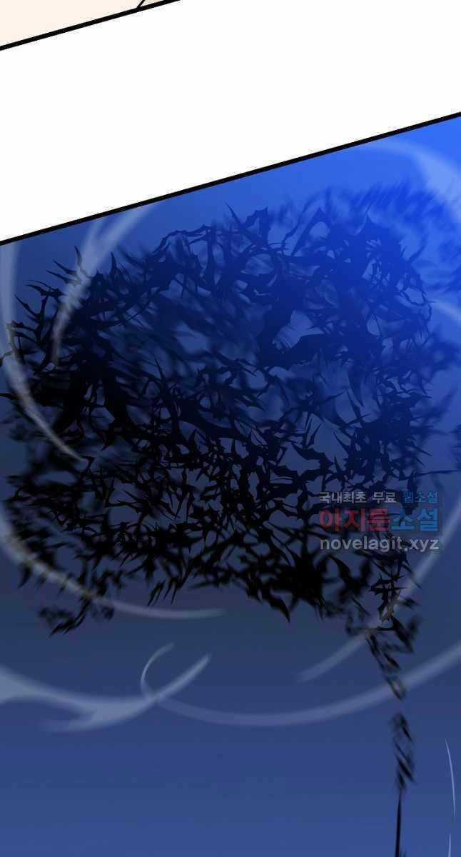 Kẻ Săn Anh Hùng Chapter 141 trang 64