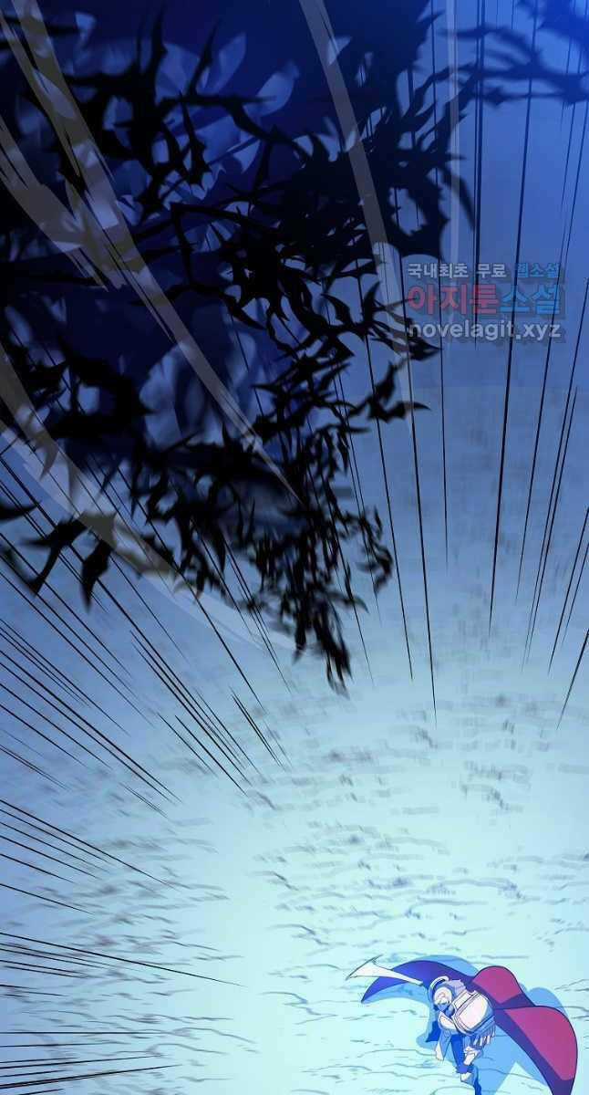 Kẻ Săn Anh Hùng Chapter 141 trang 66